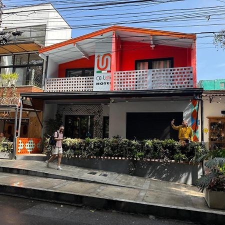 Colinkhouse Hotel Medellin Exterior photo